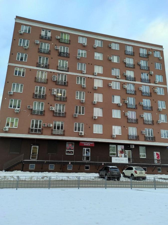Затишна Студія, 5 Хвилин Від Південного Вокзалу Харьков Экстерьер фото